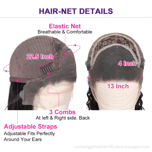 2021 hot wholesale cheap price 100% brazilian virgin human hair loose deep water wave black short wig machine made wig